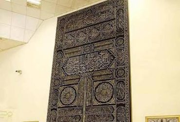«معرض عمارة الحرمين الشريفين».. رحلة بين ذاكرة مكة والمدينة ومقتنياتهما النادرة