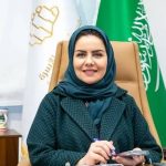 «الدكتورة هلا التويجري».. مسيرة أكاديمية تقودها إلى رئاسة هيئة حقوق الإنسان