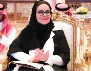 «الدكتورة هلا التويجري».. مسيرة أكاديمية تقودها إلى رئاسة هيئة حقوق الإنسان