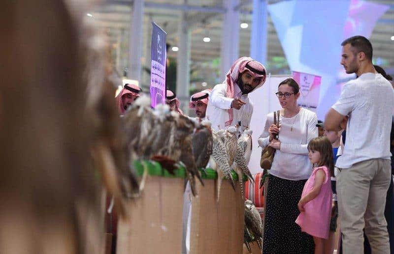 معرض الصقور والصيد السعودي
