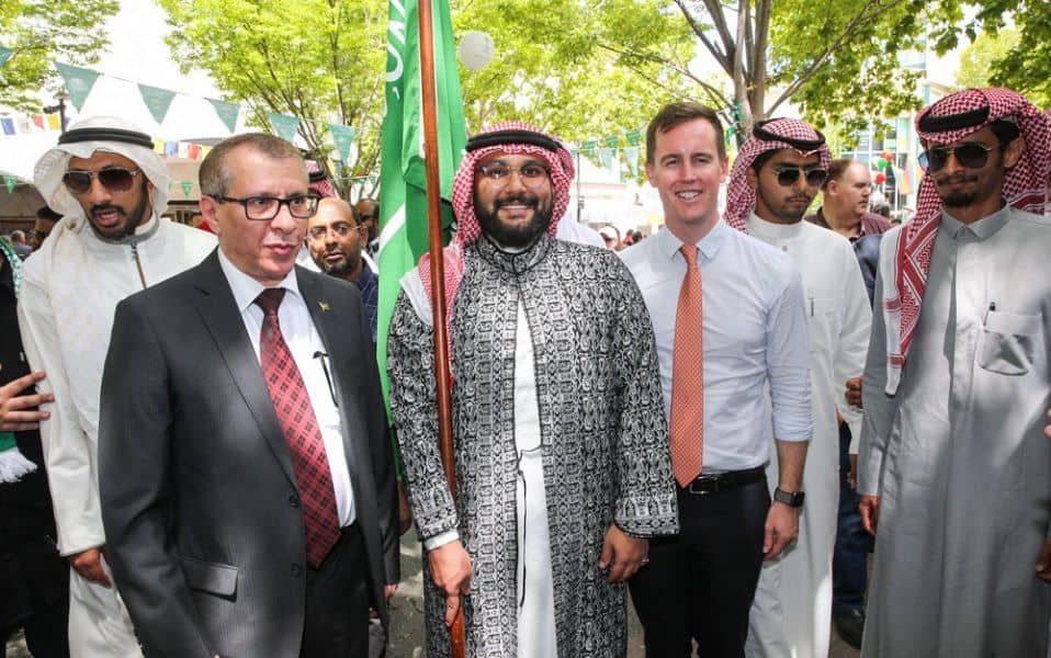 الفعاليات الثقافية السعودية لعام 2020 بأستراليا
