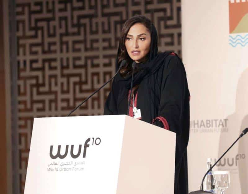 الأميرة لمياء بنت ماجد آل سعود.. أول سفيرة سعودية للنوايا الحسنة للمستوطنات البشرية