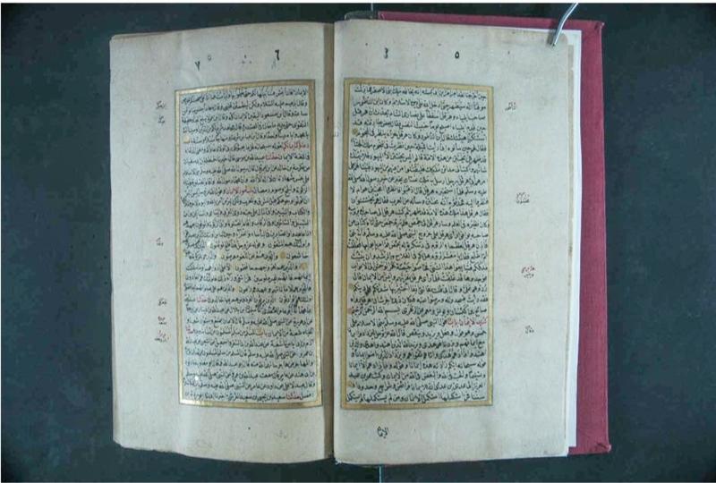 مخطوطة نادرة «لصحيح البخاري» من بدايته وحتى نهايته 