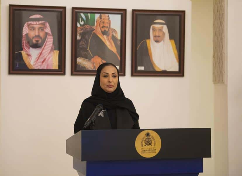 أول تعليق لـ «آمال المعلمي» بعد تعيينها: رؤية 2030 حققت الكثير للمرأة السعودية