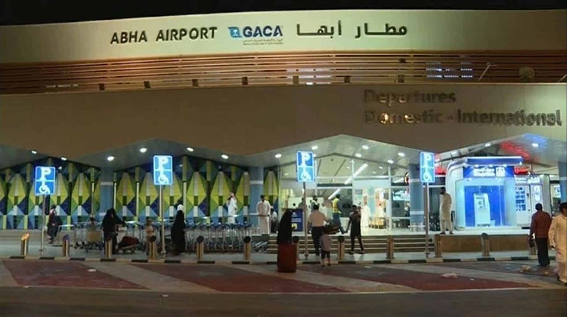 تاريخ وتطورات مطار أبها الدولي