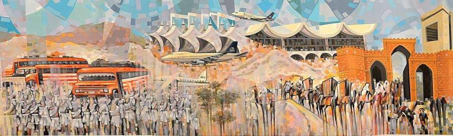 لوحة تجسد رحلة الحج وسط مطار الملك عبدالعزيز بجدة