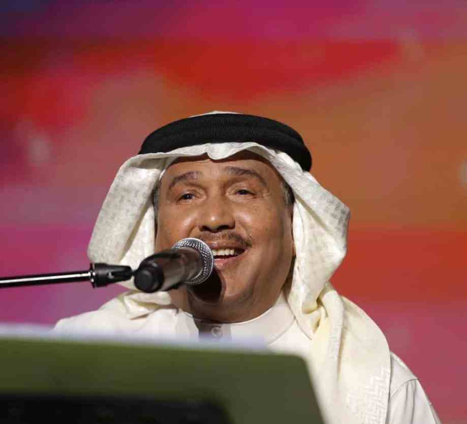 «محمد عبده» يطرب ثاني الليالي الغنائية بالرياض يطرب جمهوره