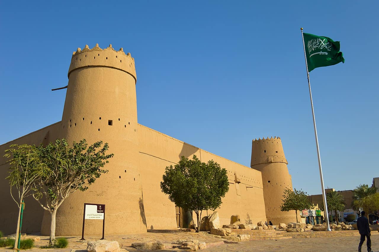 قلعة المصمك 