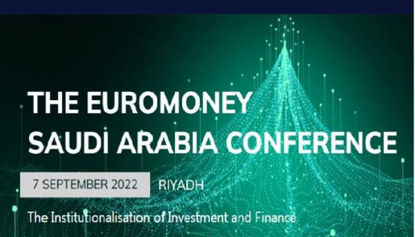 موعد انطلاق مؤتمر يورموني السعودية 2022 في الرياض