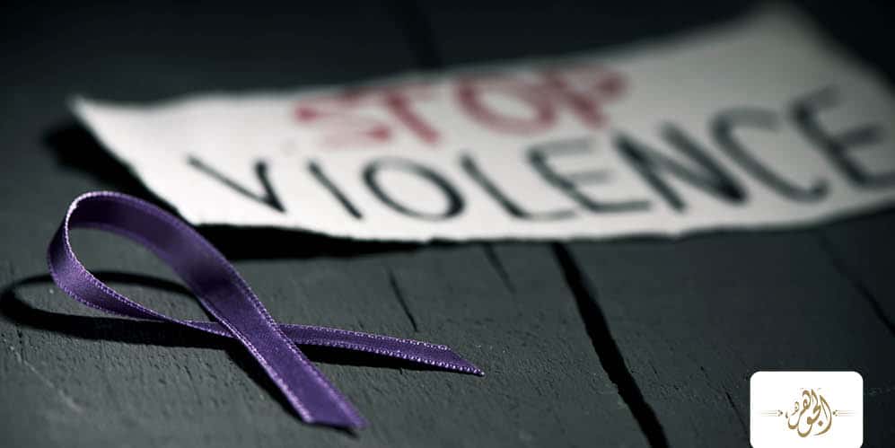 د. رانيا يحيى تكتب: المرأة بين التمكين والقضاء على العنف 