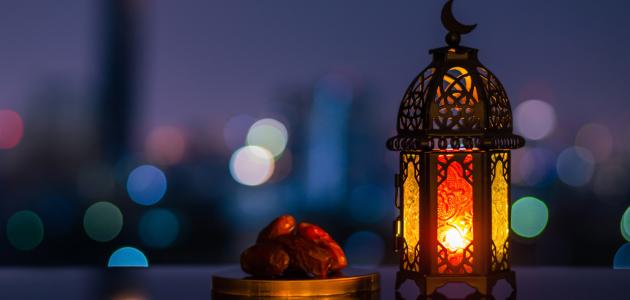 خطوات لجعل رمضان مختلفًا هذا العام عما قبله.. إليكِ هذه النصائح