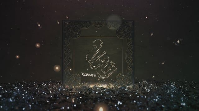 نجمات سعوديات توهجت اسمائهن في موسم دراما رمضان 2023