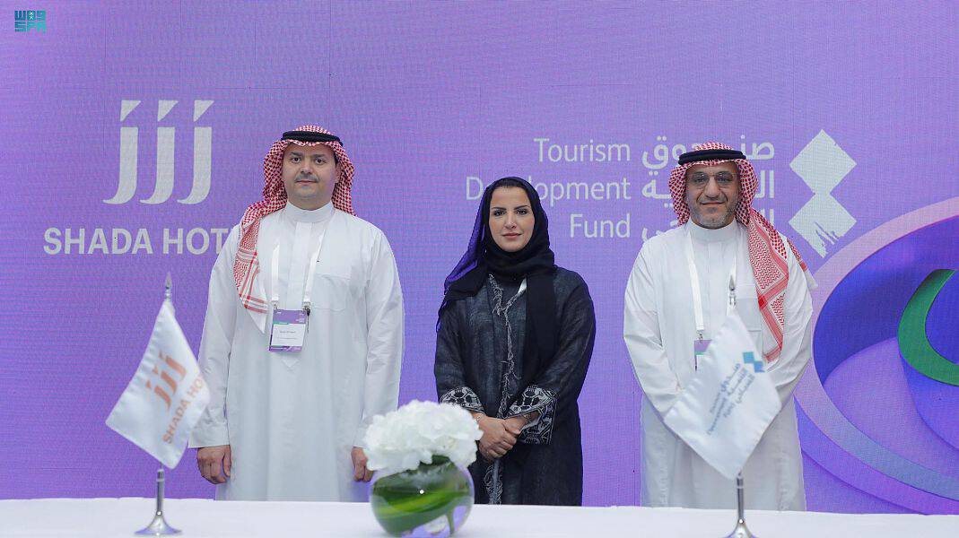«صندوق التنمية السياحي» يوقع اتفاقية لإنشاء فندق تراثي في جدة