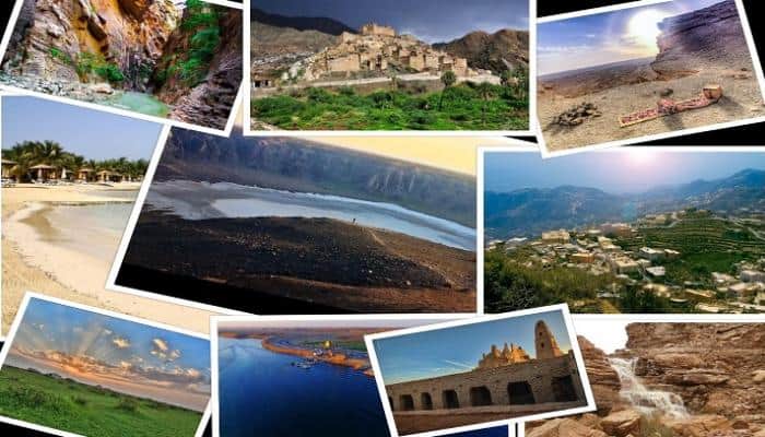 4 أماكن سياحية في المملكة ينصح بزيارتها لتجربة ممتعة