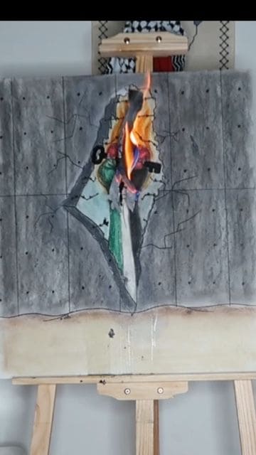 لوحة فلسطين