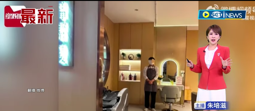 مطعم صيني يغسل شعر زبائنه بعد الأكل