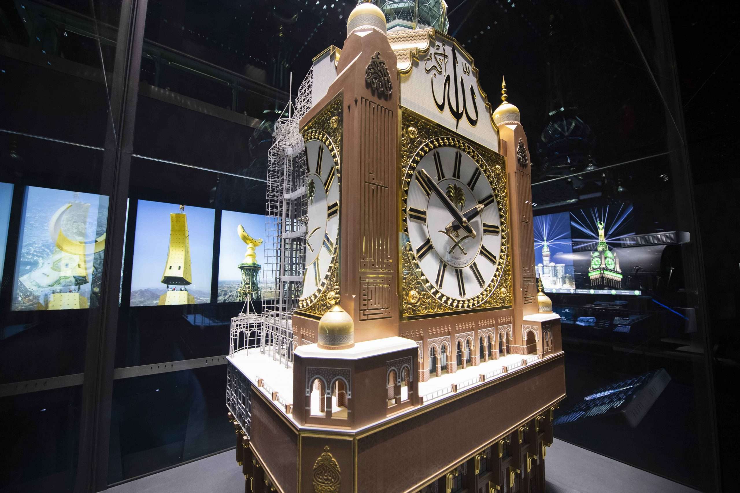 متحف برج الساعة بمكة