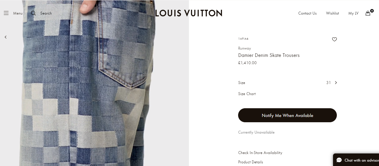 إطلالة أحمد سعد على موقع Louis Vuitton