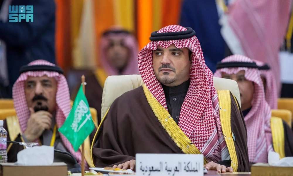 منح «خادم الحرمين الشريفين» وسام الأمير نايف للأمن العربي