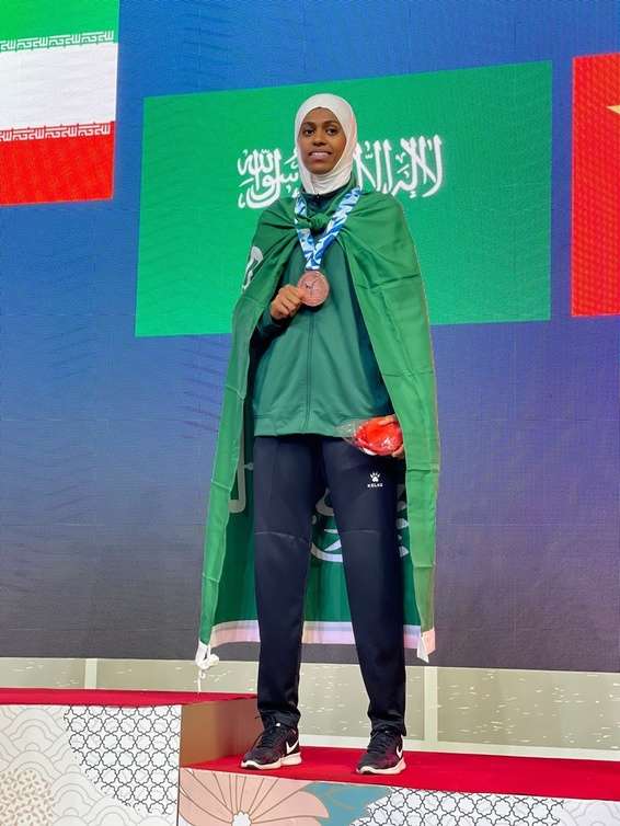 لاعبة التايكوندو السعودية دينا أبو طالب