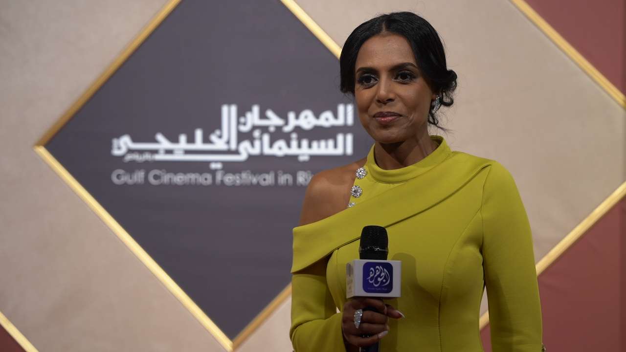 المهرجان السينمائي الخليجي