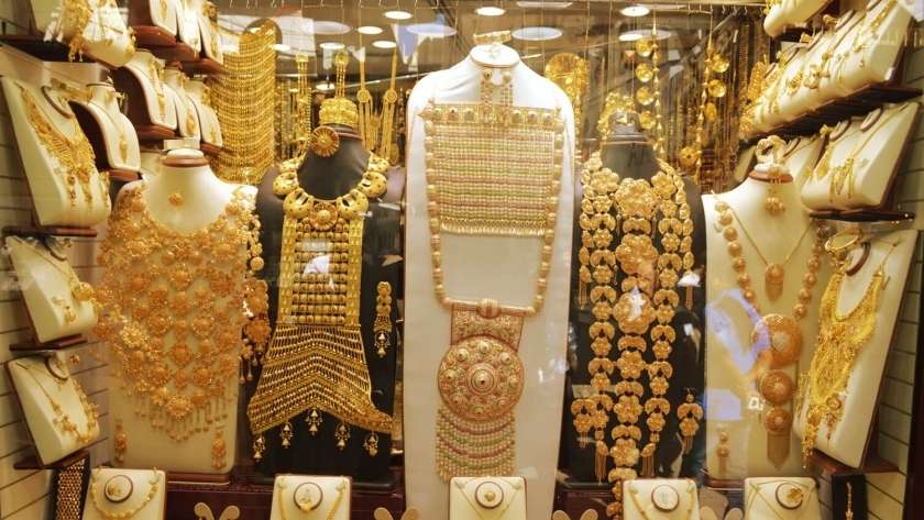سعر الذهب في السعودية اليوم الاثنين