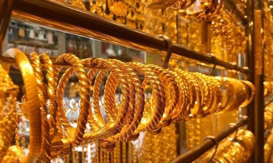 سعر الذهب في السعودية اليوم الخميس